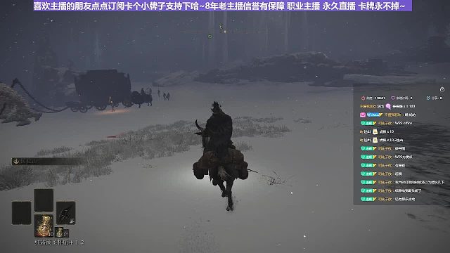 【沐】花里胡哨篇41-CosPlay流番外篇176双夜骑