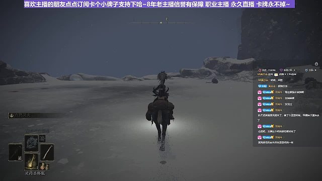 【沐】花里胡哨篇41-CosPlay流番外篇177最终死鸟（低配版）