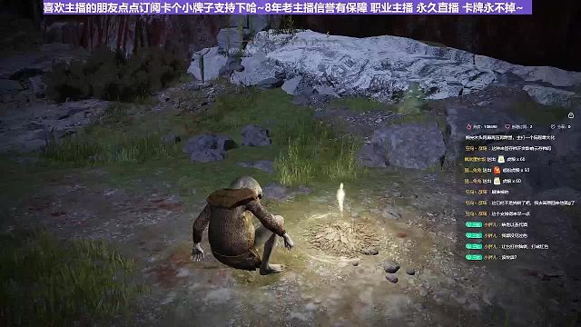 【沐】花里胡哨篇41-CosPlay流番外篇180白金之子（高仿版）