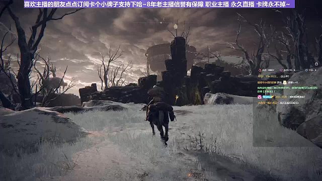 【沐】花里胡哨篇41-CosPlay流10火焰巨人（低配高仿版）