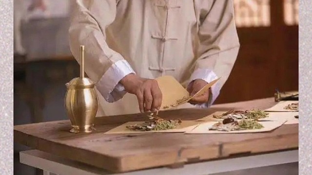 中医实体门诊创业项目