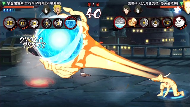 新人主播多多支持