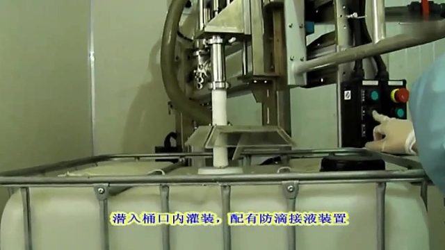 自动计量压盖机900升固化剂压盖机支持定制