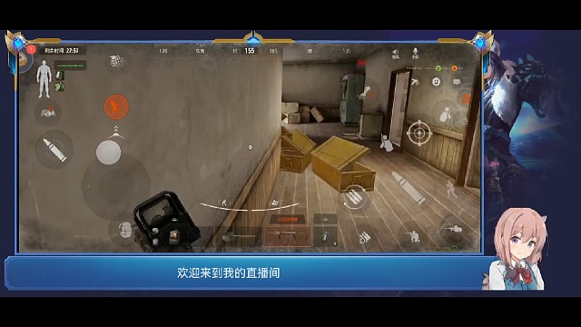 5套偷枪也扛不住我vss的7n9