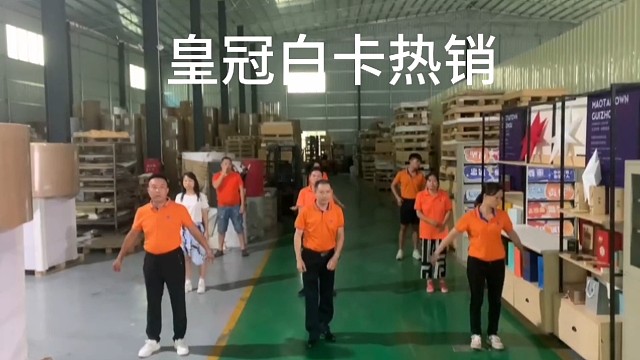 皇冠白卡热销中