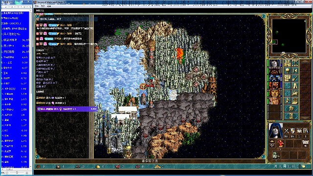 英3虎牙bt图头号主播小技巧