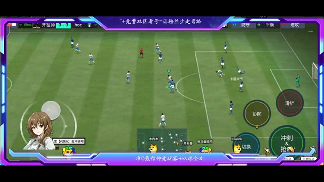 攻防转换能攻能守的压制力 大范围转移 极限扭身内切=全是极限才能有这么精彩的进球