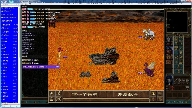 英3虎牙bt图头号主播小技巧