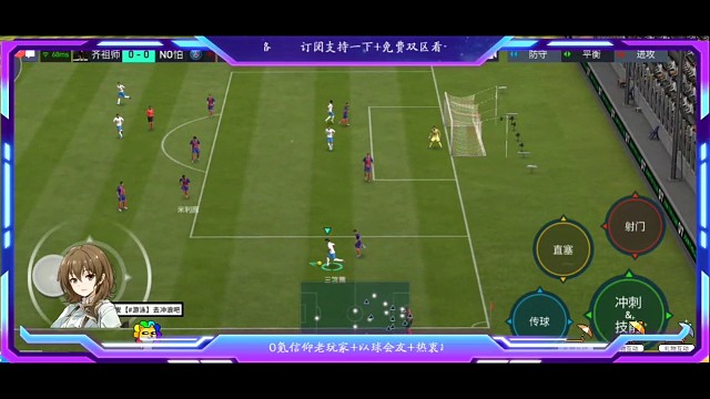 强塞肋部空当，边卫当边锋用，带高油