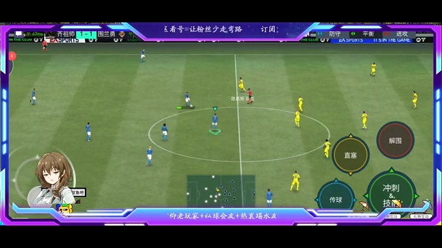 节奏型内切。。。三球王的丝滑手感 快速启动