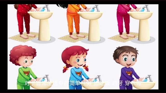 手抖影响生活，请及时就医