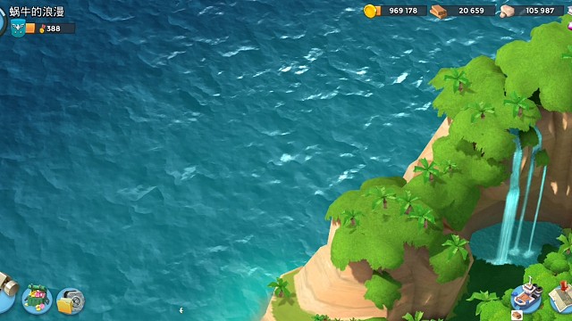 37级单挑防护牛头人，