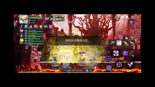 虎牙骚嘉嘉困难扎昆简简单单