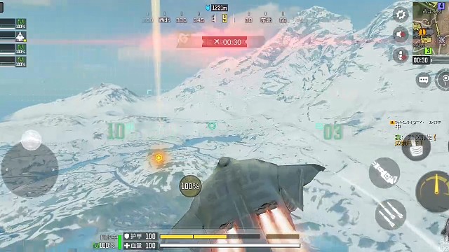 加油，支持我！