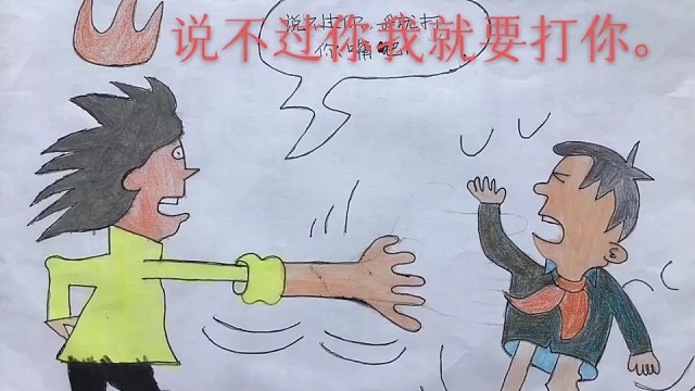 孤独症画画表达自己内心
