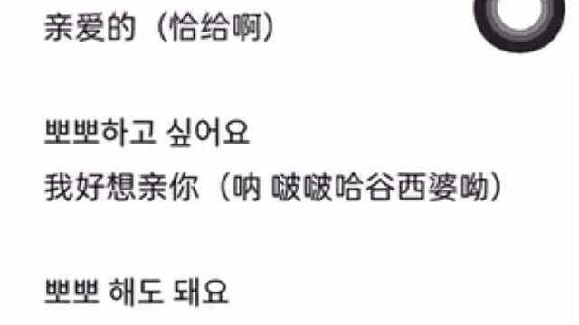 늘똑같은하늘에늘같은하루.每天在同一片天空下，重复着每一天。