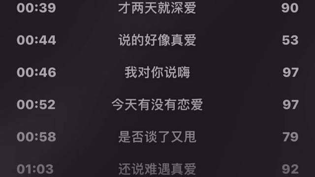 来仙女湖找诺诺听歌啊☺️☺️