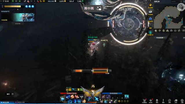 鹰眼单人光暗狼