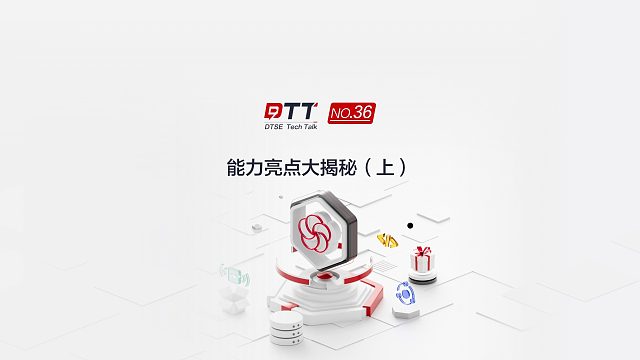 这款开源时序数据库竟然拥有这么多差异化竞争点？