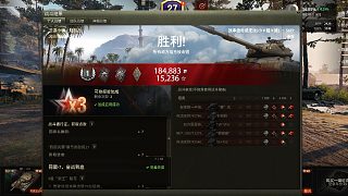 【坦克世界】56TP荒漠小鎮(zhèn)化身游擊戰(zhàn)大師彈盡糧絕翻盤(pán)記
