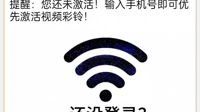 这是我第一个视频，希望各位能喜欢！