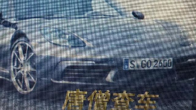 买二手车出险记录怎么查？