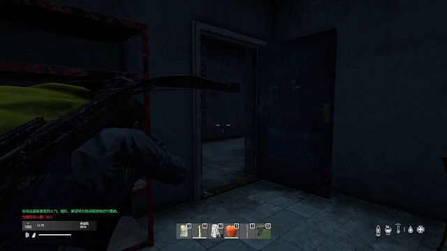 被两个食人魔围堵在警察局