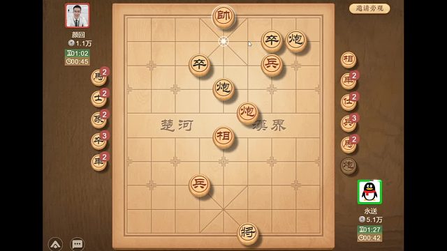 这盘棋下的比较胶着，如果不是对方送了一匹马，鹿死谁手还不一定呢