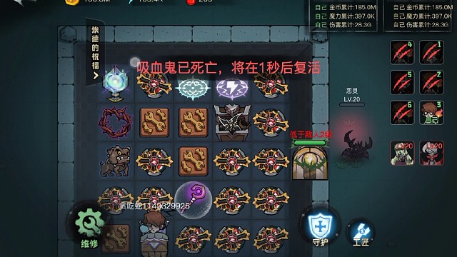 起咯啦咯啦咯啦