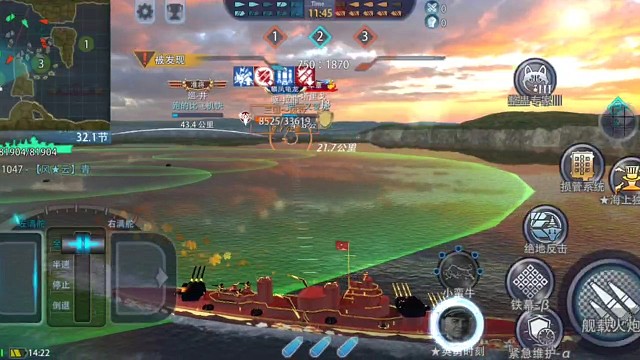 不容易啊，第一次击沉大佬。您大意，我侥幸。