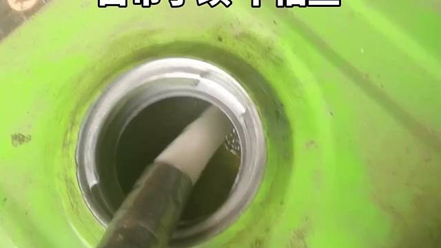 可以直接放在公司里内部加油的加油设备