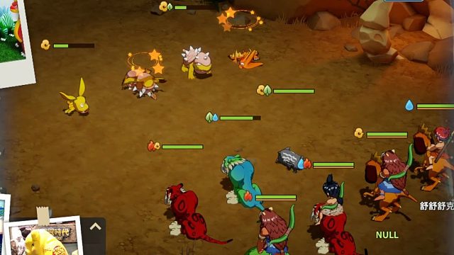 全网难寻的良心新石器时代觉醒腾讯的哦~