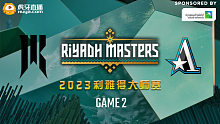 SR vs Aster-2 2023利雅得大师赛