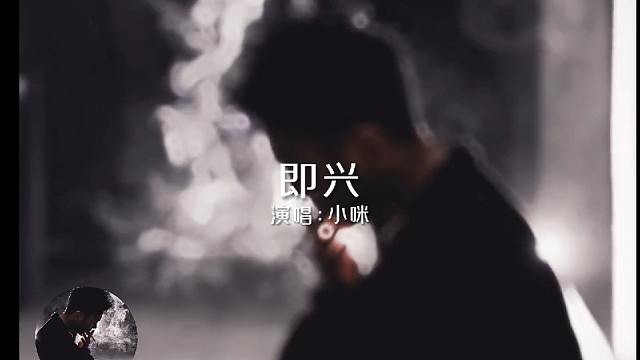 “再重要的人让你失望多了，也就变得没那么重要了，失望到一定程度反而无所谓了，因为明白了真心换不来真心