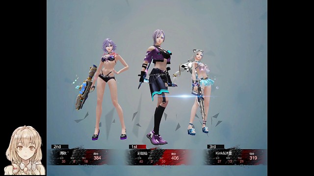 刀锋血C赢不了的局