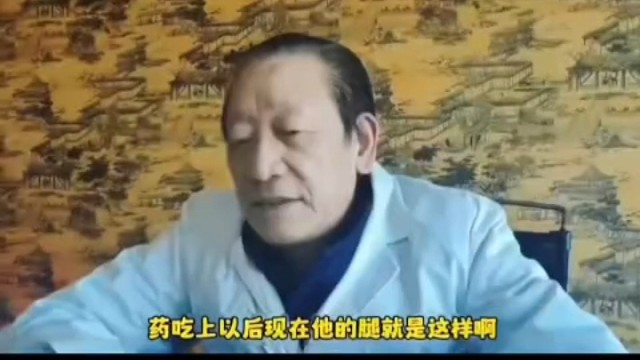 大小便失禁中医怎么治疗