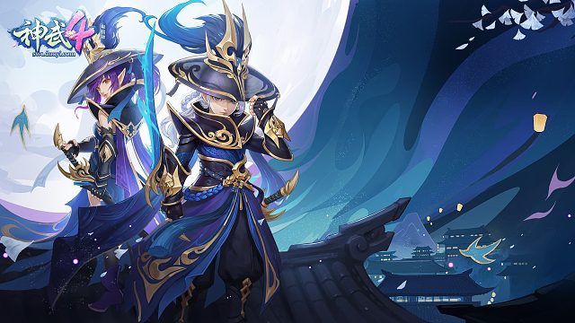 神武小技巧之旗包落点