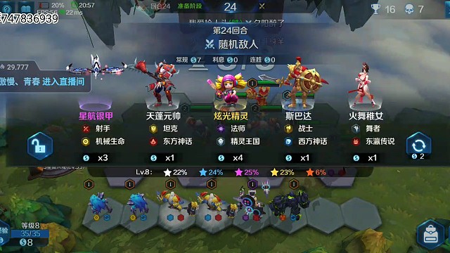 险胜，大家自己看吧