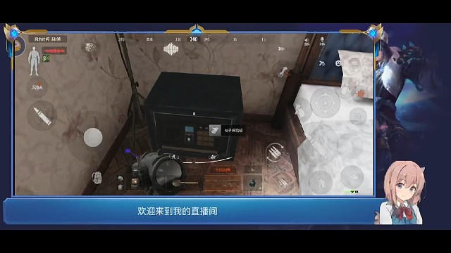 冤种房时隔半个月终于出花瓶了