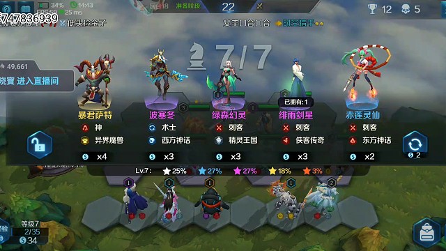 （下）别问我机械好不好，请观看