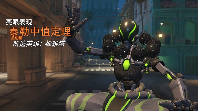 源氏我不想说什么，你也太。。。