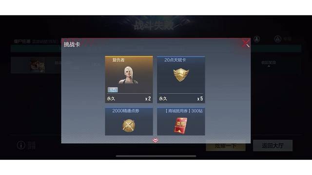 穿越火线手游策划最良心。