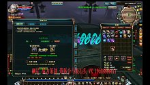 十八星？