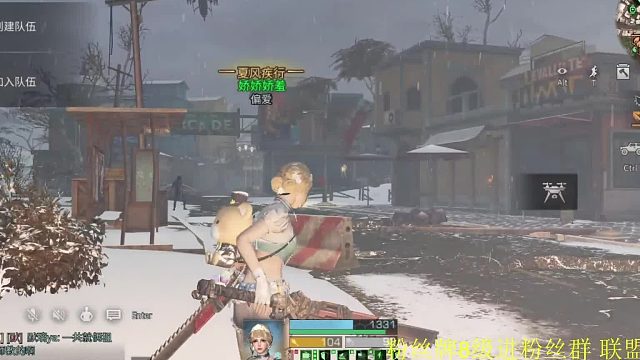 夏尔（偏爱江山）