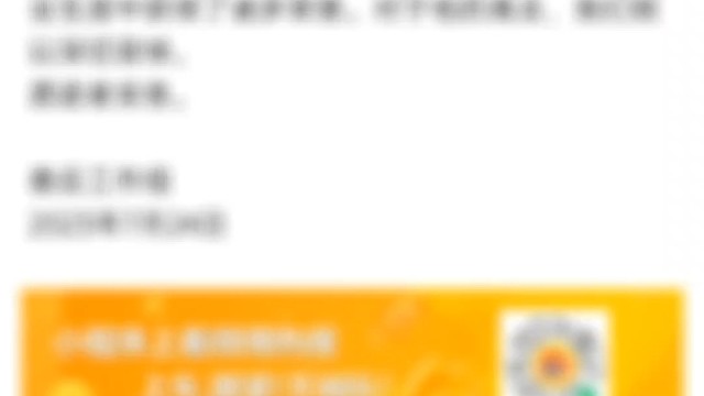 猫猫，一路走好