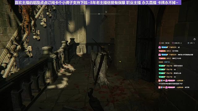 【沐】花里胡哨篇41-CosPlay流番外篇187圣树骑士（高仿版）