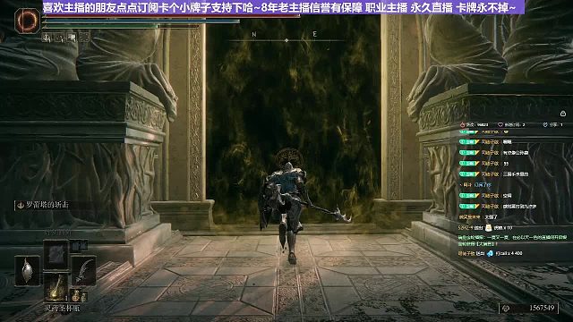 【沐】花里胡哨篇41-CosPlay流番外篇188萝莉塔（高仿版）