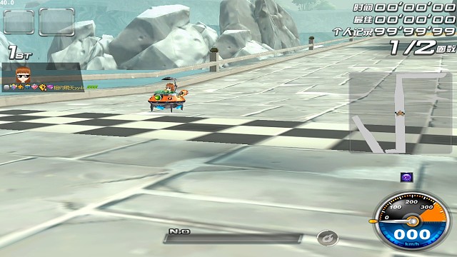 新图流觞曲水跑法素材，不失误02