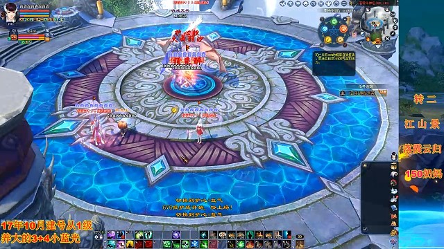 全民淘汰赛66出blug了嘛？