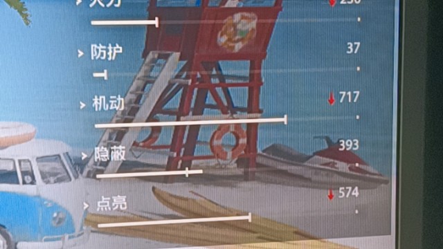 打银币任务经验